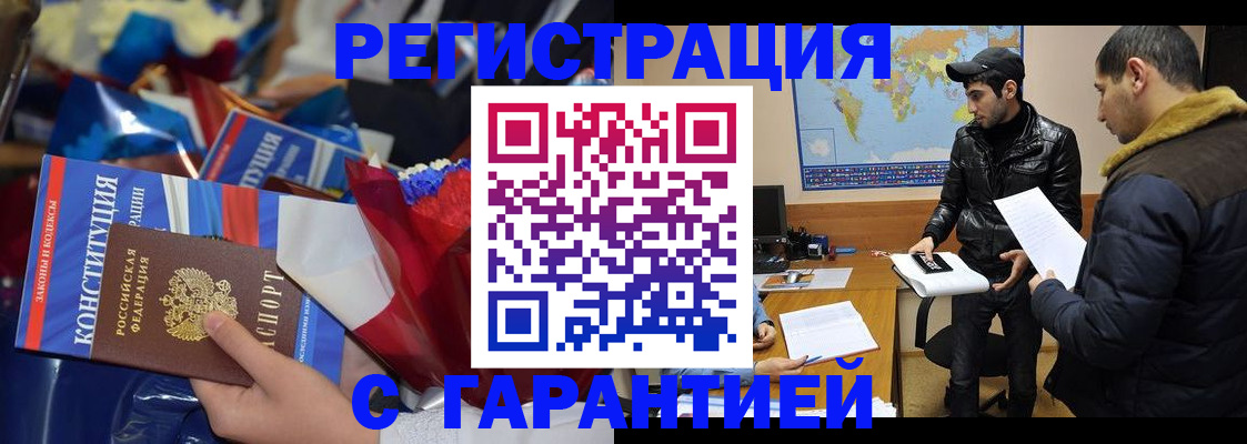 форма 3 в Ершове